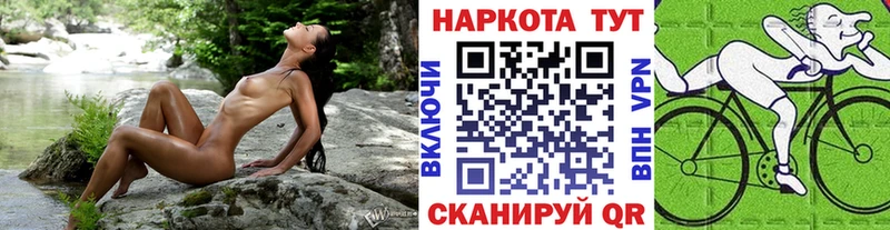 Виды наркоты Новочебоксарск Марихуана  ГАШ 
