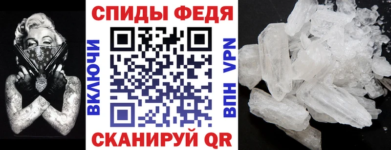 купить наркотик  Новочебоксарск  Amphetamine 98% 