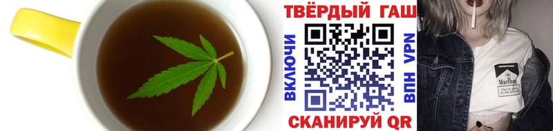 OMG tor  Новочебоксарск  Печенье с ТГК конопля 