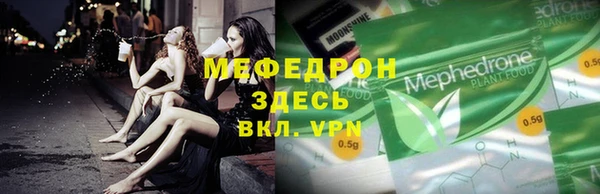 мдма Магадан