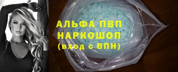 мдма Магадан