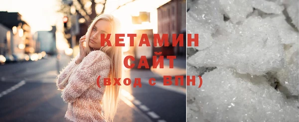 дмт Магас