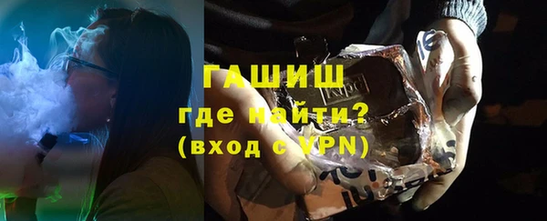 мефедрон Майский