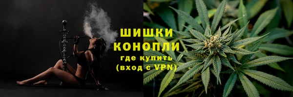 мефедрон Арсеньев