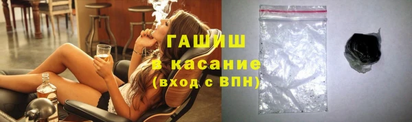 дмт Магас