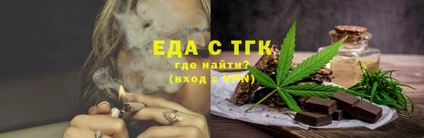 мдма Магадан
