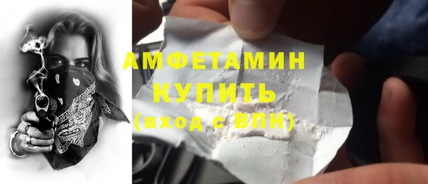 мдма Магадан