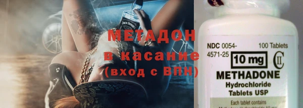 дмт Магас
