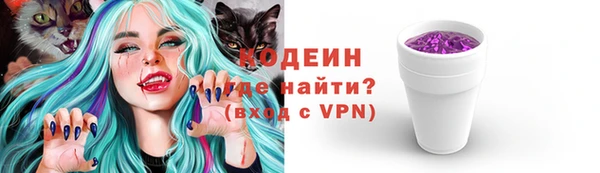 мдма Магадан