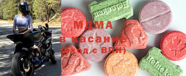 мефедрон Майский