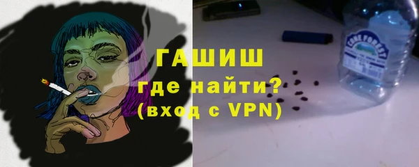 дмт Магас