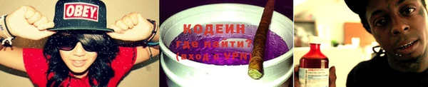 мдма Магадан
