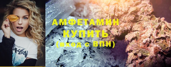 дмт Магас