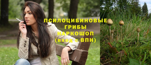 мефедрон Майский