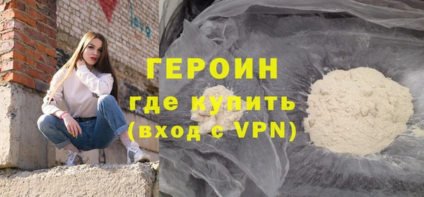 мдма Магадан