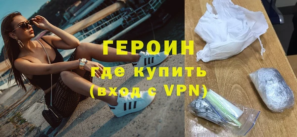 мдма Магадан