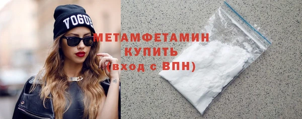 мдма Магадан