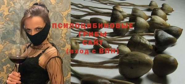 мефедрон Майский