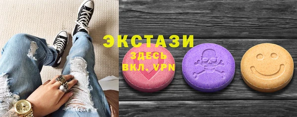 мдма Магадан