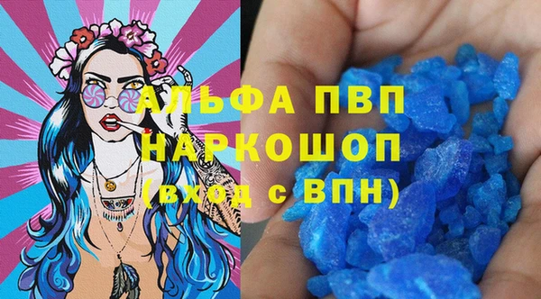 мдма Магадан