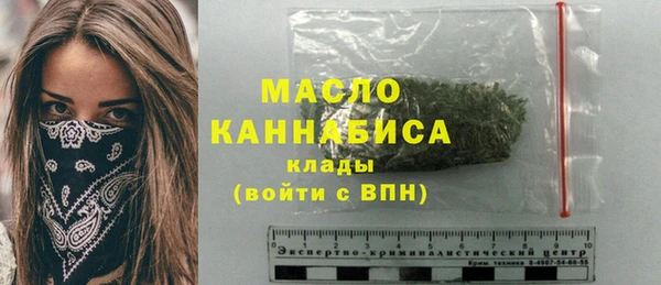 меф Богданович