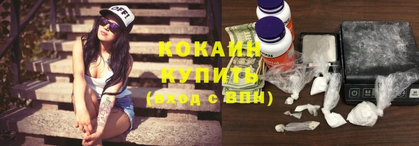 мефедрон Майский