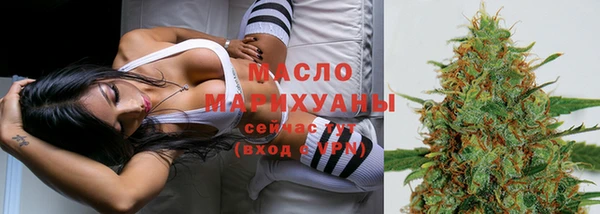 дмт Магас