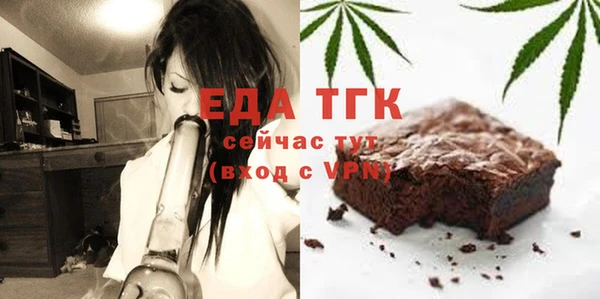дмт Магас
