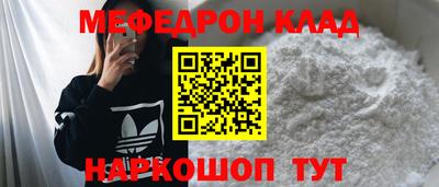 Альфа ПВП Аргун