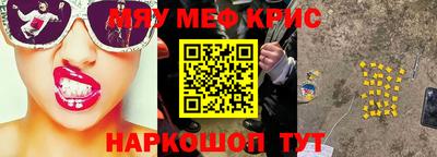 наркотики Балашиха