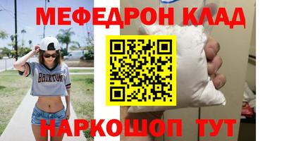 а пвп мука Апрелевка