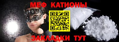 а пвп мука Апрелевка