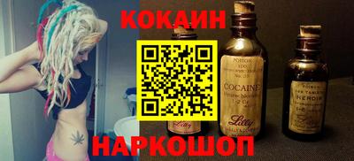 МДПВ Балаково