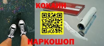 а пвп мука Апрелевка