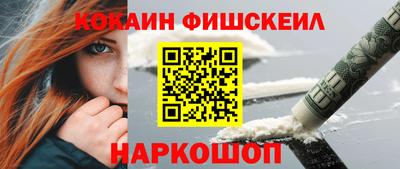 Альфа ПВП Аргун