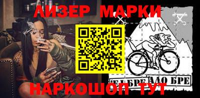 МДПВ Балаково