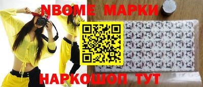 а пвп мука Апрелевка