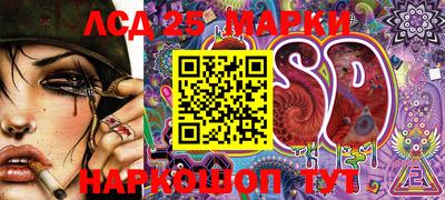 МДПВ Балаково