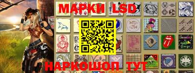 Альфа ПВП Аргун