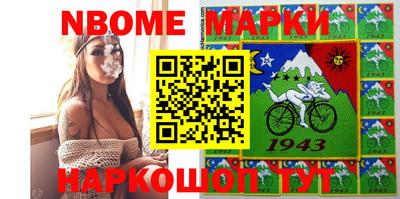 Альфа ПВП Аргун