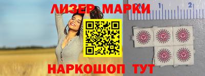 МДПВ Балаково