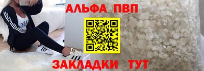 наркотики Балашиха