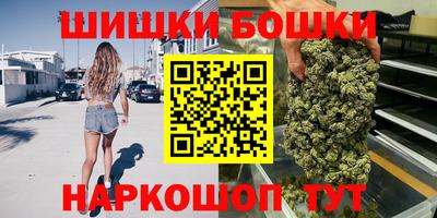 а пвп мука Апрелевка