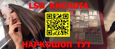 Альфа ПВП Аргун