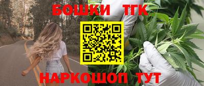 а пвп мука Апрелевка
