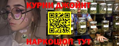 наркотики Балашиха