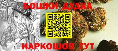 Альфа ПВП Аргун
