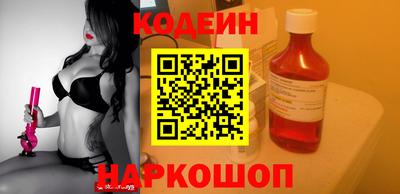 Альфа ПВП Аргун