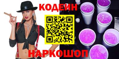Альфа ПВП Аргун