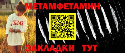 Альфа ПВП Аргун